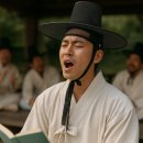 (주)한중문화교육교류원 | 《조선의 영혼을 훔친 노래들》 조선의 영혼이 깃든 노래, 시조 속에 흐르는 인간의 삶과 정서