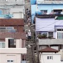 문화마을체험공방