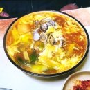 유림분식 이미지