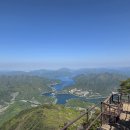 횡성군관광안내소 | 2025년 2분기 여행 등산 캠핑 회고 (구마모토 구주산 백패킹)