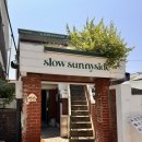 슬로우써니사이드 브런치 내돈내산 후기(뱅거스앤매쉬 브렉퍼스트/코티지 오픈 샌드위치/클램차우더 스프)