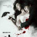 티모 주식회사