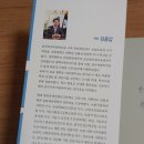 해성인력개발 이미지