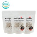 주식회사 해마 이미지