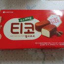 하드무인아이스크림가게 이미지