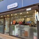 한옥갈비 | 전주한옥마을맛집 홍순천갈비찜 방문후기