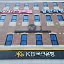 귀족미용실 이미지