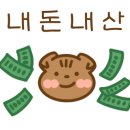 멍블리스 이미지