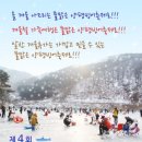 빙어마을펜션 이미지