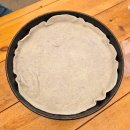 수미초등 | 경기도 양평 가볼만한 곳 수미마을 찐빵 피자 만들기 체험 양평 뷰 맛집