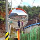 (주)동국R&S