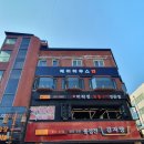 노원미용실 톤다운염색 헤어하우스앤 노원 해린디자이너님