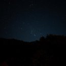 별똥별펜션 이미지