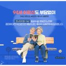 예일치과 이미지