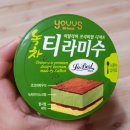 GS25하단번영점 이미지