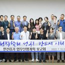 정원시장 Daum카페