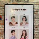 뮤지컬 <렛미플라이> 이미지