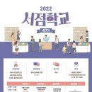 한국서점 이미지