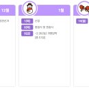 건국초등학교 이미지