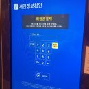 스터디카페36.5성내센터 이미지