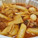달이떡볶이 이미지