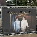 [서울 막콘] 2025 멜로망스 전국투어 콘서트 〈Romance Station〉