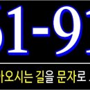 계양센트레빌 2단지 앞 이미지