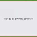 탑오피스 이미지