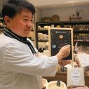 (주)현대주방