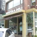 아마폴라델리