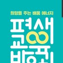 애리에듀컴퓨터학원 이미지