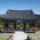 충청도왕족 이미지