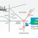 서면동일파크스위트 3차 이미지