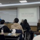 경천섬 관광안내센터 | [강원대학교 대학일자리플러스센터] 한국관광공사 오픈캠퍼스 참여 후기!