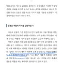 미즈헤어 이미지
