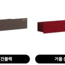 유로갤러리 네이버블로그