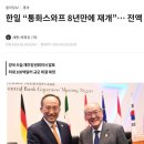 성군카