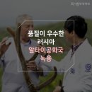 안산자생한방병원 이미지