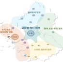 평화종합물류 이미지