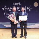 목민 이미지