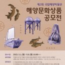 문화문구사 - 구례군 봉성로 92 | 문화문구사