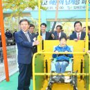 김해 은혜학교 이미지