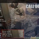 콜 PC 이미지