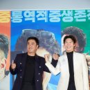 아마존 활명수 이미지