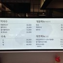 어멍막국수