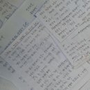 개정정미소 이미지