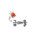 영등동-28 이미지
