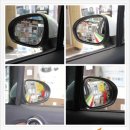 윌링모터스 이미지