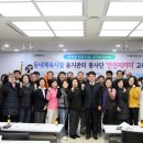 덕양 이미지