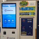 스피드셀프워시(self wash) | 부산 [올리스 셀프 펫 워시 24시 재송점] 대형견 동반 방문후기 - Olie&#39;s self Pet Wash 24H